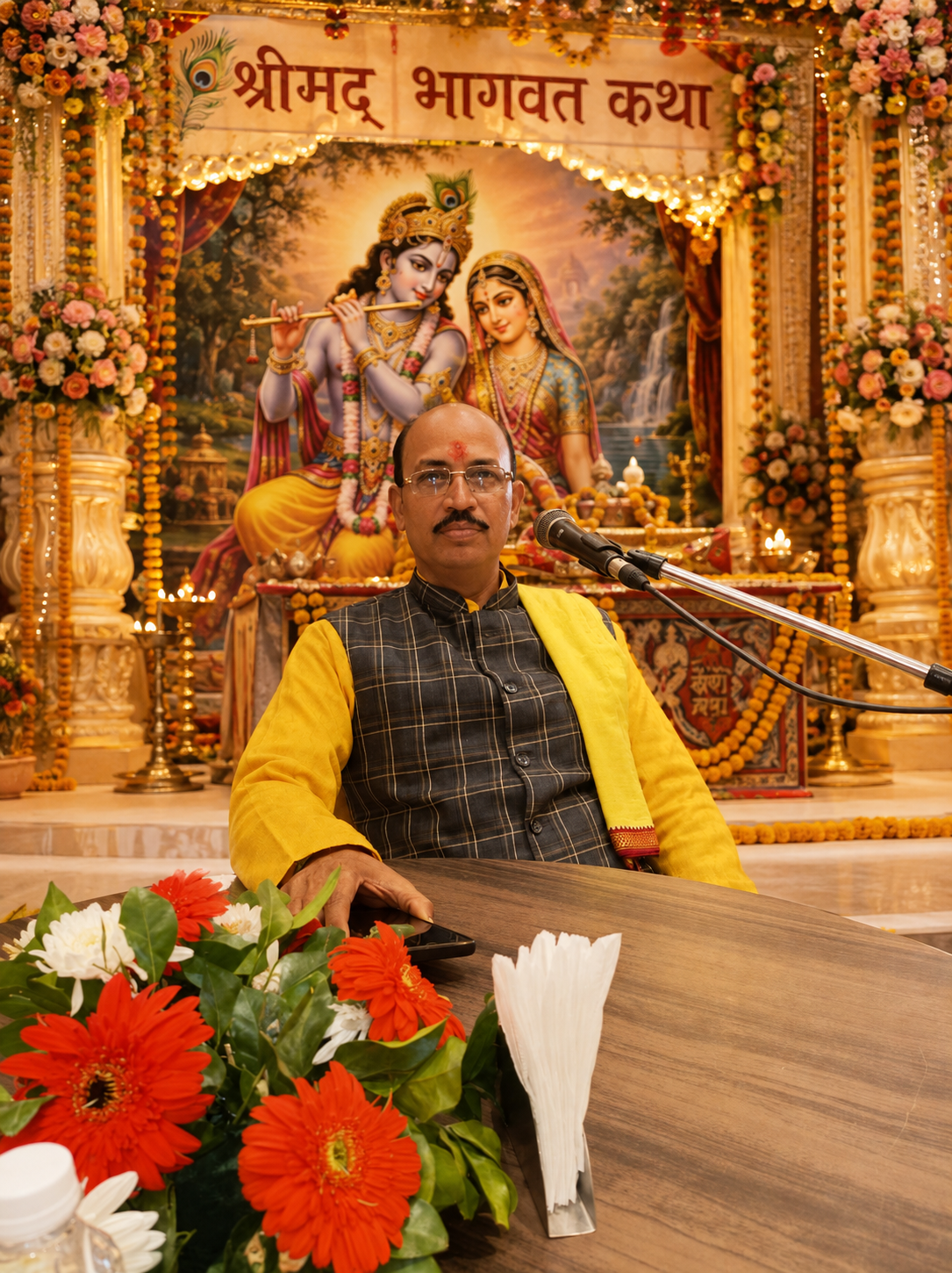 Pawan Kumar Pandey